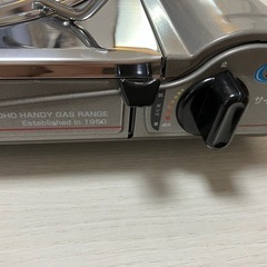 TOHO 卓上ガスコンロの画像