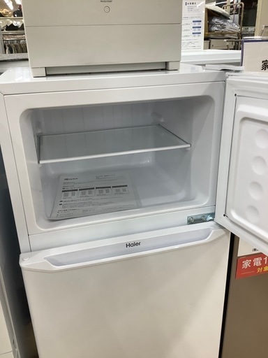 【トレファク　ラパーク岸和田店】2ドア冷蔵庫　Haier 2022年製　130L　