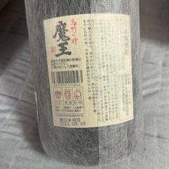 未開封　魔王1800mlの画像