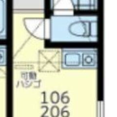🏠初期費用８万円😺家電付バストイレ別✨渋谷へ２０分の新川崎駅⭐️家賃56000円⭐️新川崎駅徒歩１３分🙂即入居ＯＫ⭐️10月分家賃込みです⭐️ - 川崎市