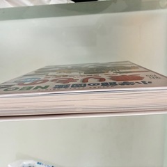乗りもの図鑑の画像
