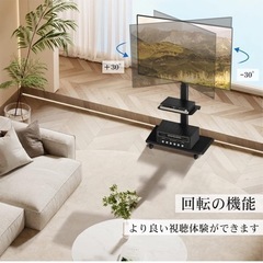 テレビスタンドキャスター付き tvスタンド 壁寄せテレビスタンド 27-65インチ対応 耐震木製ベース 高さ調整可能 ラック左右回転30° 棚板付き 耐荷重40 KG ブラックの画像