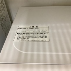 【トレファク　ラパーク岸和田店】電子レンジ　ユアサプライム　2022年製　700W 60Hz専用　の画像