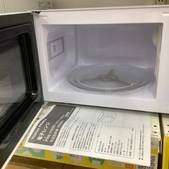 【トレファク　ラパーク岸和田店】電子レンジ　ユアサプライム　2022年製　700W 60Hz専用　の画像