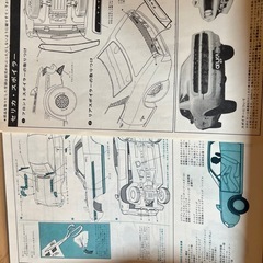 セリカGTの画像