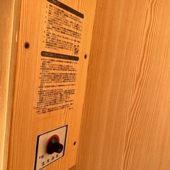 1人用サウナ　家庭用サウナの画像