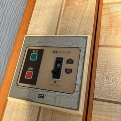 1人用サウナ　家庭用サウナの画像