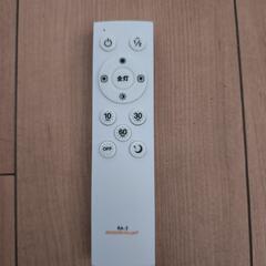 ★LEDのシーリングライト★リモコン付き★の画像