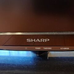 シャープのテレビ 22型の画像