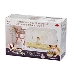ハムスター飼育セット2セットやご飯等【バラ売りも可】の画像