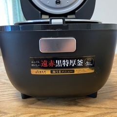 【引き渡し者決定】炊飯器の画像