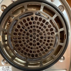 生ごみ処理機 MSｰN53  の画像