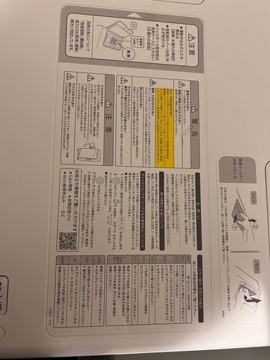 ジャンク品シャープドラム式洗濯機ES-W112-SL