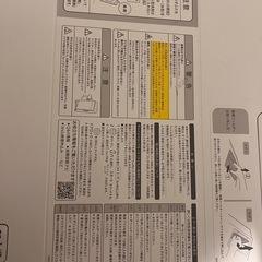 ジャンク品シャープドラム式洗濯機ES-W112-SLの画像