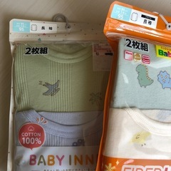 最終お値下げ😊 子供用★長袖肌着2枚組×2セット(新品未使用・未開封✨)の画像