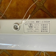 美品‼️LED照明の画像
