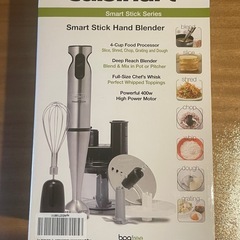 ハンドブレンダークイジナートの画像