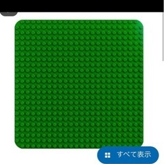 LEGO 10934 デュプロのいろいろアイデアボックス＜どうぶつ＞基礎版セットの画像