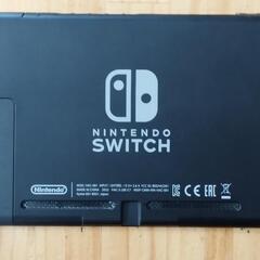 ニンテンドースイッチ本体の画像