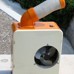 スポットクーラー　引き取り限定　　Suiden クールスイファン　SS-1Mの画像