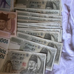 韓国紙幣、350000ウォンになります、の画像