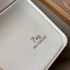 TOSHIBA 冷蔵庫　の画像