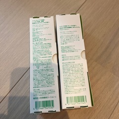 アロベビー　　セットの画像