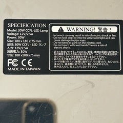 ace gel ネイルライト差し上げますの画像