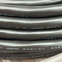 【未使用】HST CV ケーブル 4×5.5 30m 2023年製【ハンズクラフト佐賀】の画像