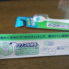 クリアクリーン 歯ブラシ ふつう ２本の画像