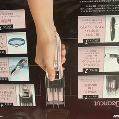 【箱あり・付属品あり】水洗いOK バリカン の画像