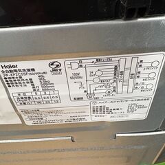 ★リユースのサカイ春日部店★KJ11470 ハイアール 洗濯機 JW-XP2C55F 5.5kg 21年製 動作確認／クリーニング済みの画像