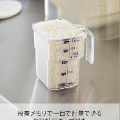山崎実業(Yamazaki) 密閉 袋ごと 米びつ 5ｋｇの画像