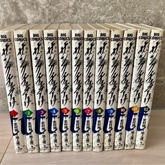 漫画『サンクチュアリ』全12巻の画像