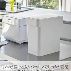 山崎実業(Yamazaki) 密閉 袋ごと 米びつ 5ｋｇの画像