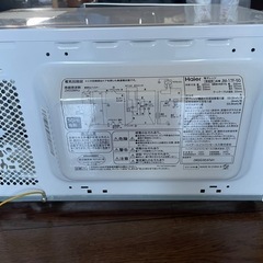 haier電子レンジの画像