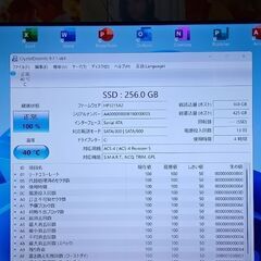 Windows11 Ms Office 2021 GeForce GTX 680　CPU i5-4460 メモリ 16GB 新品SSD256GB DVDマルチドライブの画像