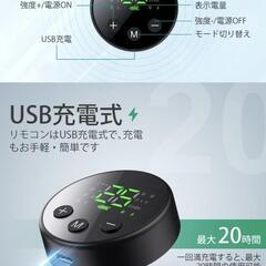 新品　未使用　[最強モデル ジェルシート不要 EMS腹筋ベルト] 8種類モード 12枚伝導布 25段階強度 腹筋マシン 筋トレ トレーニングマシーン 男女兼用 USB充電式 筋肉刺激 液晶表示 日本語説明書の画像
