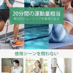 新品　未使用　[最強モデル ジェルシート不要 EMS腹筋ベルト] 8種類モード 12枚伝導布 25段階強度 腹筋マシン 筋トレ トレーニングマシーン 男女兼用 USB充電式 筋肉刺激 液晶表示 日本語説明書の画像