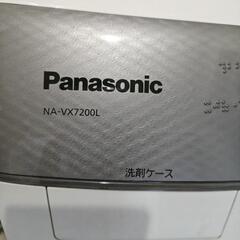 Panasonic　ドラム洗濯機　無料の画像