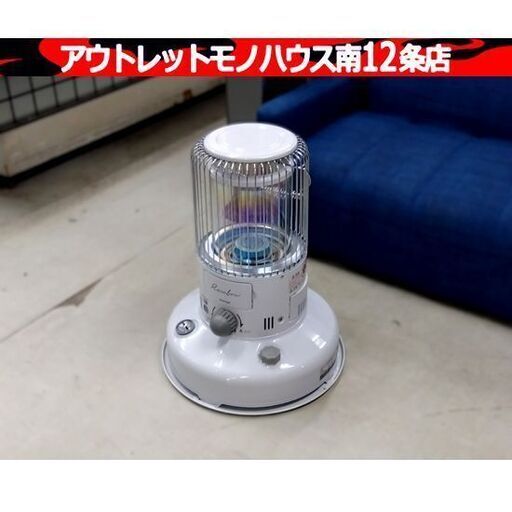 TOYOTOMI 電子点火式対流型石油ストーブ RB-25N 2023年製 石油ストーブ レインボーストーブ トヨトミ 暖房 灯油 札幌市 中央区 南12条