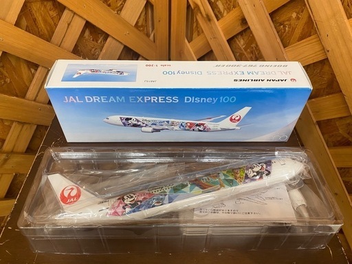 【愛品館江戸川店】ディズニー創立100周年 特別塗装機「JAL DREAM EXPRESS Disney100」ID:113-050020-007