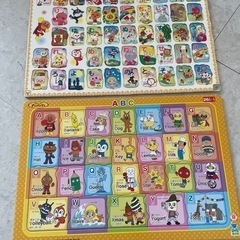 子供絵本、パズルの画像