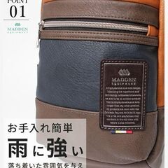 ボディバッグ メンズ 斜め掛け ワンショルダーバッグ  TMPI-02 の画像