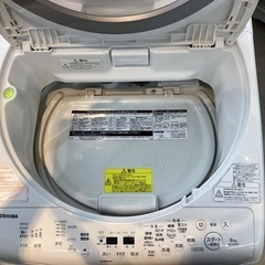 【取りに来られる方限定】　TOSHIBA　縦型洗濯乾燥機　8.0kg　2018年の画像
