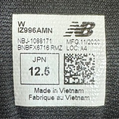 ニューバランス996 12.5cmの画像