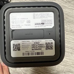 DOCOMO WIFIルーター 5G HR01の画像