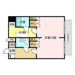 259🉐🈳💜美浜町🌊家賃驚異の2万円台🔥✨最寄り駅徒歩12…