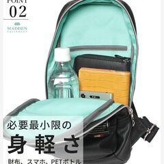 ボディバッグ メンズ 斜め掛け ワンショルダーバッグ  TMPI-02 の画像