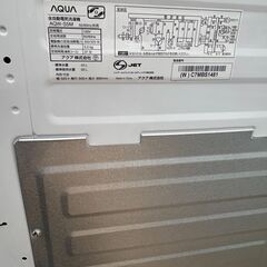 ★リユースのサカイ春日部店★KJ11471 アクア 洗濯機 AQW-S5M 5ｋｇ 21年製 動作確認／クリーニング済みの画像